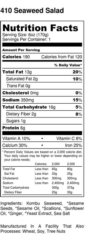 Seaweed Salad - Macro Vegetarian