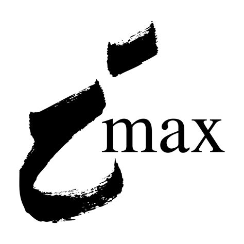 Imax Logo PNG Transparent & SVG Vector - Freebie Supply