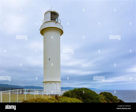 Wollongong Head Lighthouse - Wollongong, Australia Stock Photo - Alamy