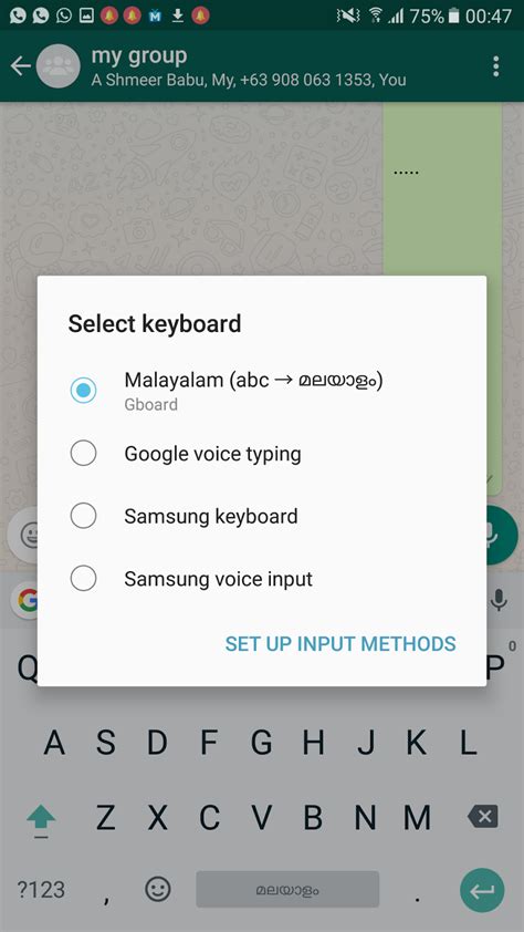 Gboard - the Google Keyboard - ANDROID TIPS