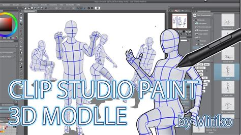 Clip studio paint 3d models grid - unbda