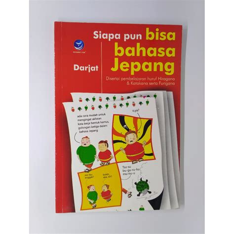 Siapa pun bisa Bahasa Jepang (Disertai pembelajaran huruf Hiragana ...