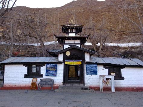 Muktinath Temple - 108 Divya Desam