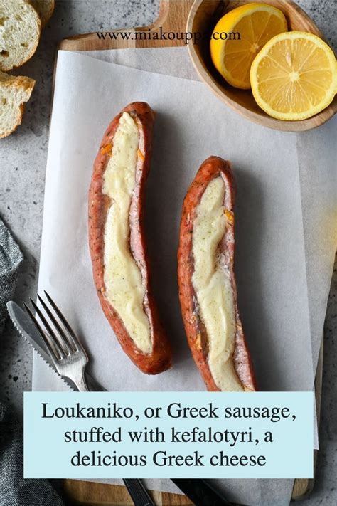 Loukaniko with kefalotyri | Recipe | Greek cheese, Greek recipes, Greek ...