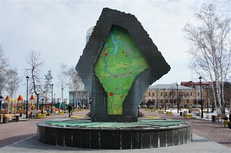 Tyumen Map Fountain - Free photo on Pixabay - Pixabay