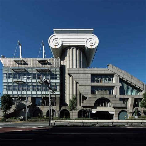 Kazuyo Sejima Architect | Biography, Buildings, Projects and Facts