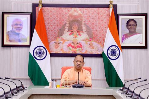 Yogi Adityanath lays Emphasis on Culture-based Education - Education ...