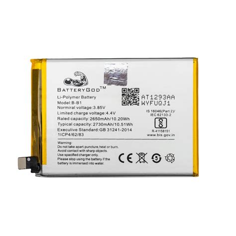 BATTERYGOD Full Capacity Proper 2650 mAh Battery for Vivo Y55 / Y55L ...