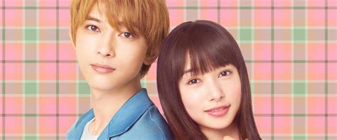 Presentan el primer tráiler del filme live-action de Marmalade Boy | ETC