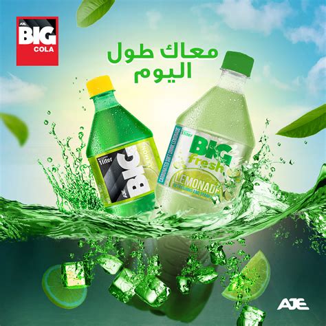 Big Cola Social Media Campaign on Behance