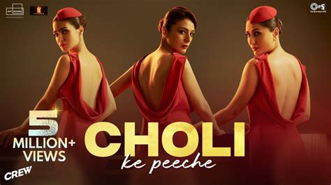 CHOLI KE PEECHE LYRICS चोली के पीछे - Crew - Diljit Dosanjh, IP Singh, Alka Yagnik, Ila Arun ...