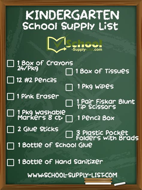 2024-2025 Kindergarten Suggested School Supply List - Kindergarten Suggested School Supplies List