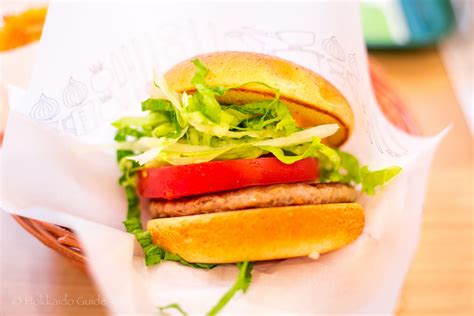 Mos Burger - Hokkaido Guide