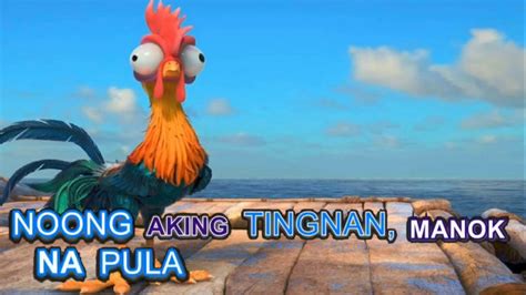 Manok na pula - with lyrics - YouTube