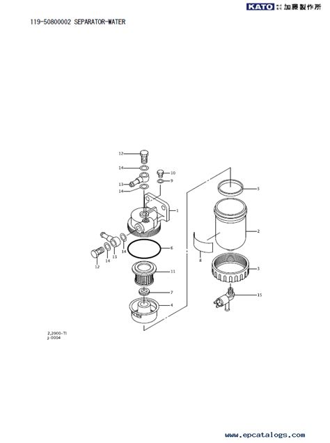 Kato SR-250VR Terrain Crane Set of Parts Catalog in PDF