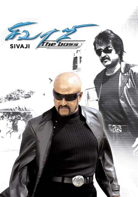 Sivaji: The Boss - movie: watch streaming online