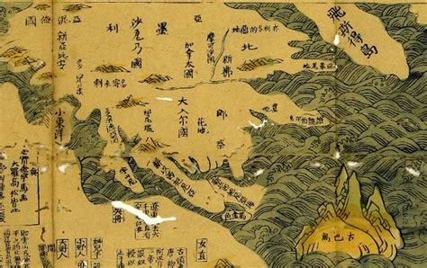 Pin by Kamila Kołodziej on 2D in 2020 | Fantasy map, Map, Chinese history