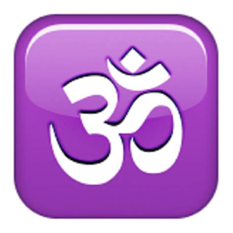 🕉 Om Symbol Emoji (U+1F549)