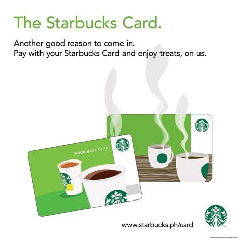 The Starbucks Card