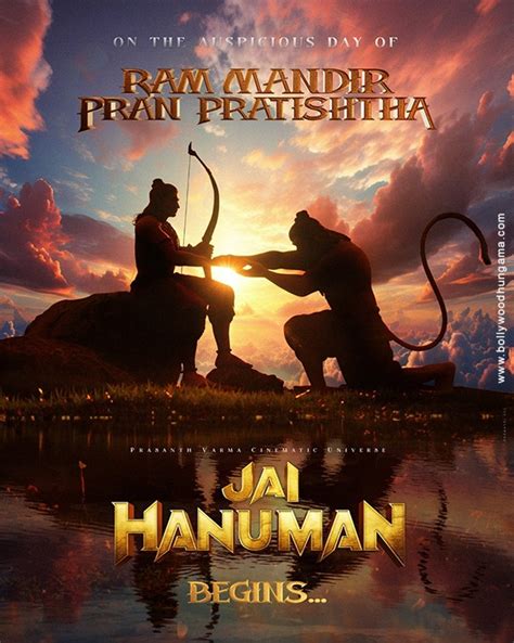 Jai Hanuman First Look - Bollywood Hungama