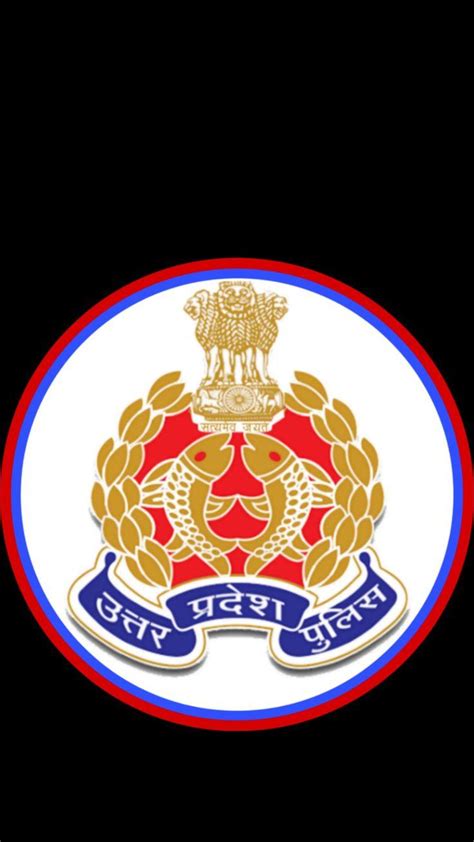 Uttar Pradesh Police Wallpapers - Top Free Uttar Pradesh Police ...