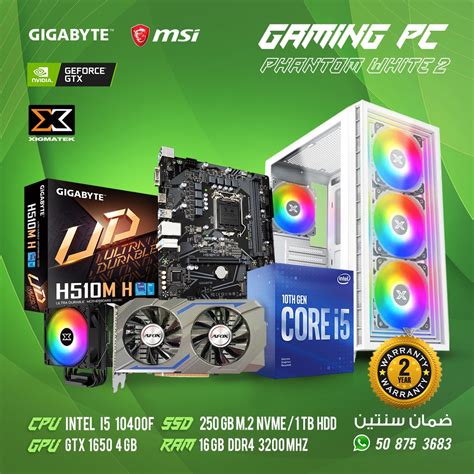 PC Gaming, Phantom White Case, intel i5 10400F CPU, 16GB DDR4 3200 MHz ...