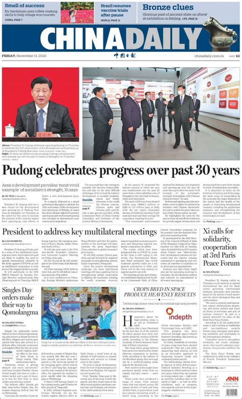 Periódico China Daily (China). Periódicos de China. Toda la prensa de hoy. Kiosko.net