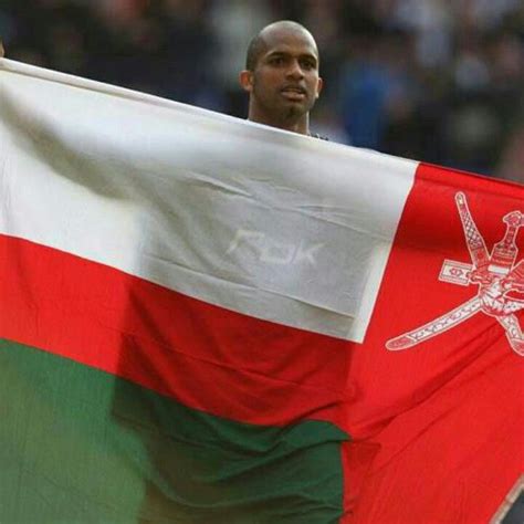 Omani flag | Wigan, Goalkeeper, Ali al habsi