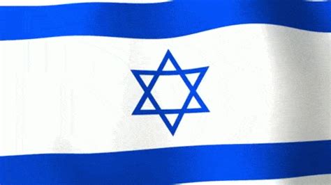 Israel Flag Animated Gif / Reader slams two Lens columns on Israel ...