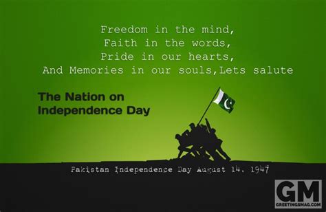 Happy Pakistan Day Quotes _ Quotes About 23rd March Pakistan Day in 2020 (With images ...