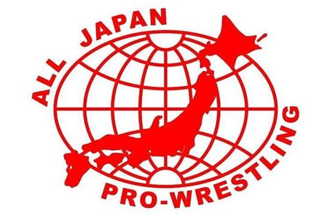 After the Split - All Japan Pro-Wrestling 2013 | Freakin' Awesome ...