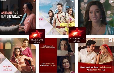 Hindi star plus serials list - magiclasopa