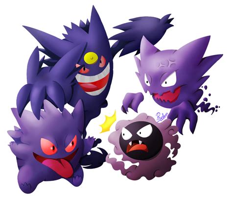 Gastly line by Pixellem on DeviantArt