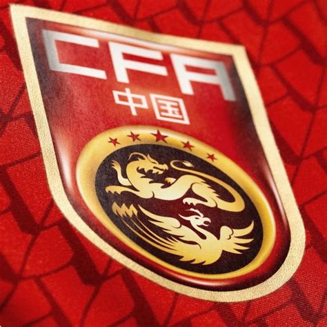 China national football team Home shirt 2014/15 - Adidas - SportingPlus ...