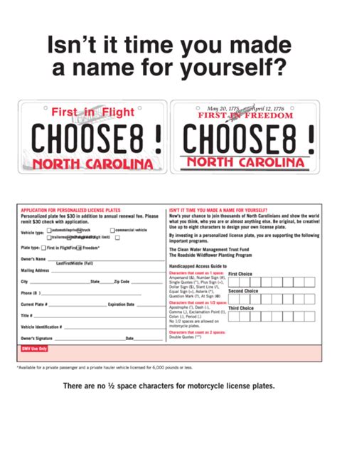 Application Form For A Personalized License Plate printable pdf download