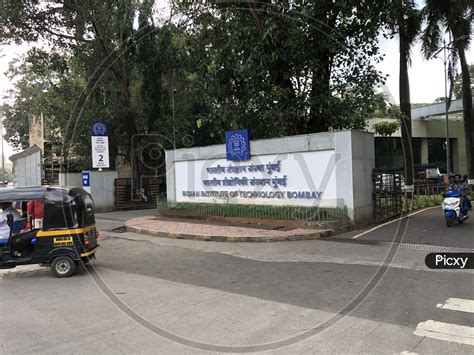 Image of IIT Bombay Main Entrance Gate-FJ056332-Picxy