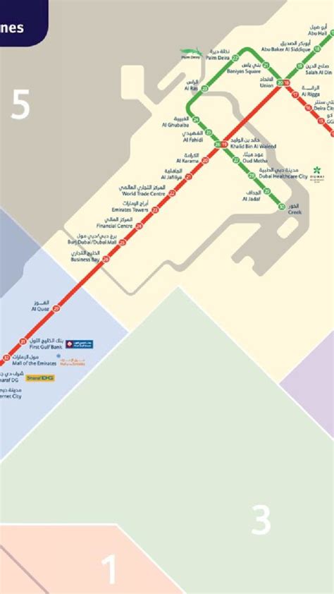 DUBAI METRO RED LINE STATIONS – Ahlan Dubai- Directory