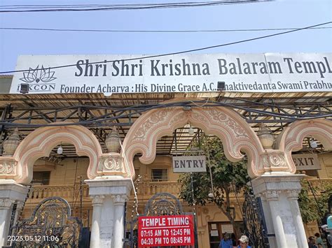 Krishna Balaram Mandir Vrindavan Timings, History, Entry Fee, Aartie ...