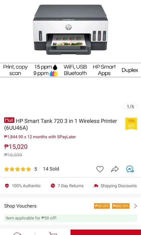 HP Smart Tank Wireless Printer, Computers & Tech, Printers, Scanners & Copiers on Carousell