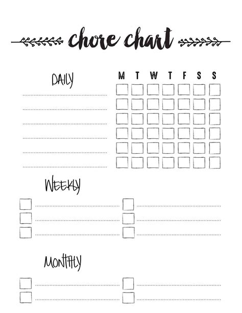 Blank Chart Printable - 1 - | Png evan9