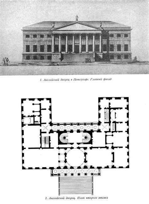 A view of the facade and I think the ground floor plan of the English ...