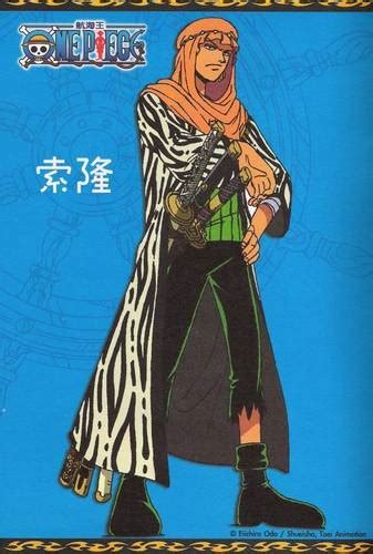 Luffy, Zoro, Sanji & Ace - One Piece Wallpaper (25348489) - Fanpop - Page 131
