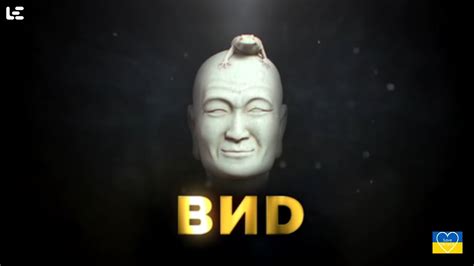 VID (BND) Logo Evolution - YouTube