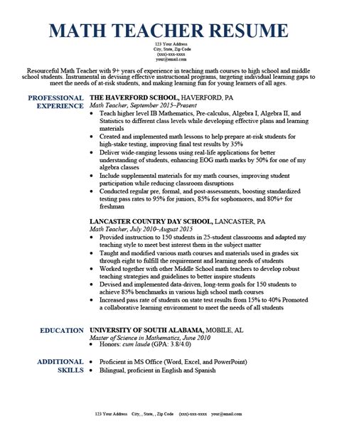 Math Teacher Resume [Sample & How to Write] | Resume Genius