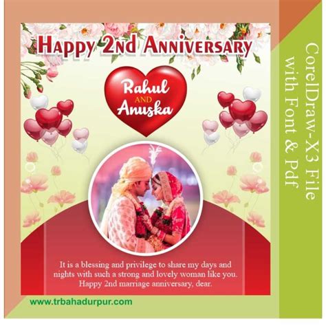 Wedding Anniversary Banner Design