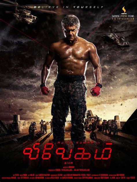 Thala Ajith flaunts six pack in Vivegam first look poster - Photos