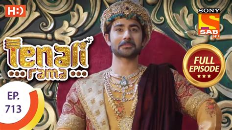 Tenali Rama - Ep 713 - Full Episode - 26th March 2020 - YouTube