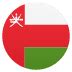 🇴🇲 Oman Flag Emoji | 🏆 Emojiguide