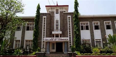 Brihan Maharashtra College of Commerce (BMCC): Courses, Fees, Contact Details, Facilities