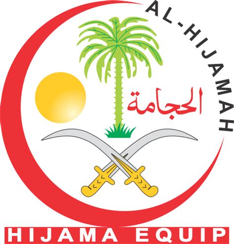 Hijama Book English – Hijama Equip